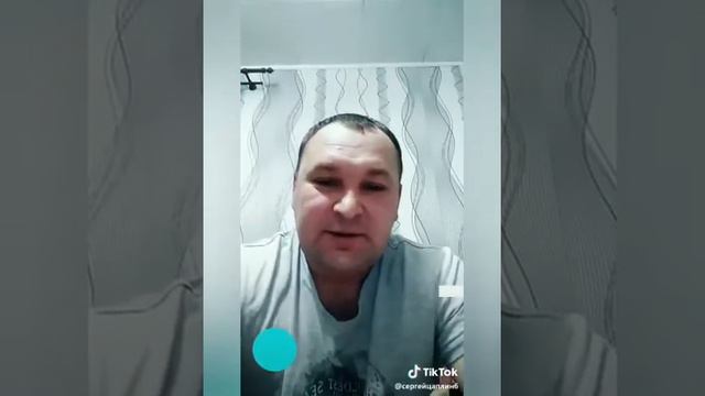 Приколы с тик тока смотреть онлайн