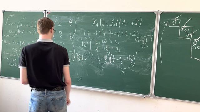 Геометрия Авилов А.А. Семинар БЦМТ-221 19.06.23 смотреть онлайн