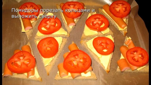 Бутерброд - друг мужчины! Оригинальные рецепты бутебродов. смотреть онлайн