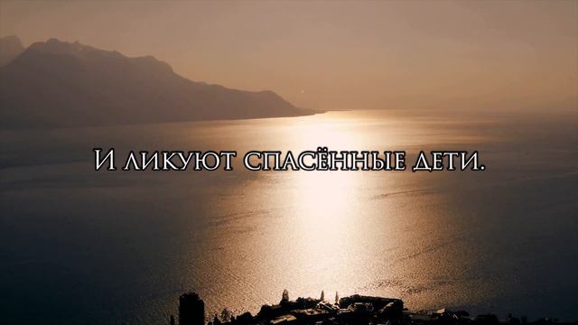 Вечность - Шемчишина Наталья смотреть онлайн