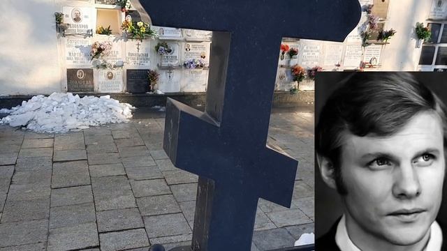 Ваганьковское Кладбище Известные Люди Февраль 2022 смотреть онлайн