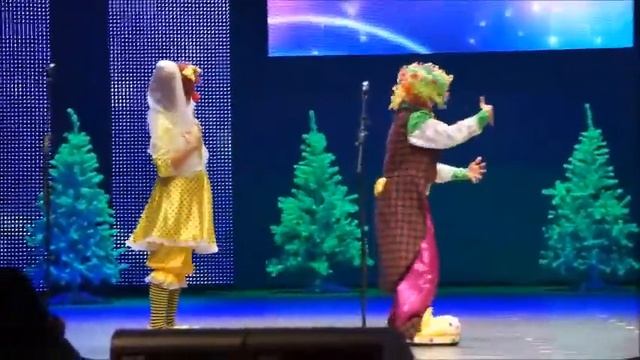 Клоунада ЧУДЕСНАЯ ВСТРЕЧА