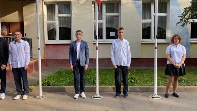 Поднятие флага в 1 здании 11.09.23 смотреть онлайн