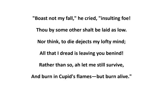 Rape of the lock canto 5 last part lines by lines explanation literary devices and analysis Urdu смотреть онлайн