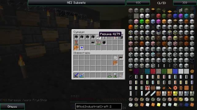 Minecraft | #9 | HiTech | Система переработки руд смотреть онлайн