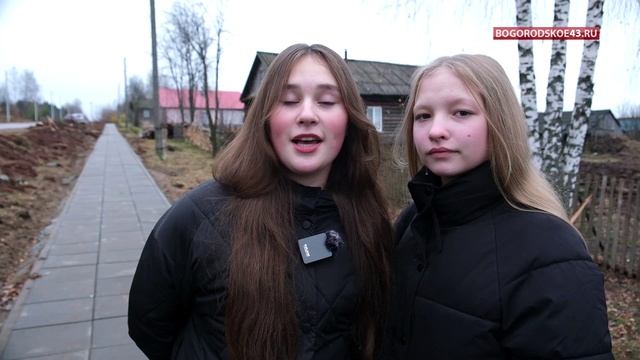 Тротуары - это оказывается здорово смотреть онлайн