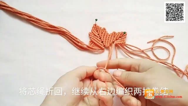 Macrame maple leaf tutorial，How To DIY Colorful Maple Leaves смотреть онлайн