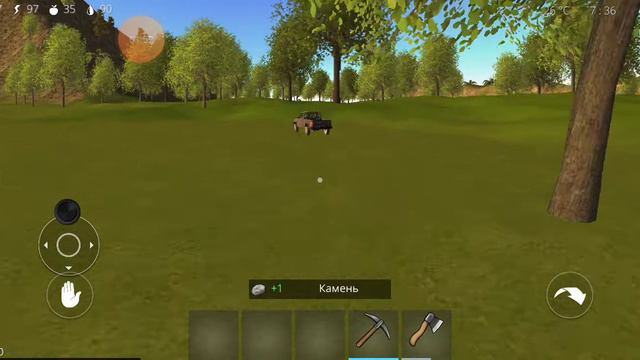 Извините за звук эта игра называется Oceanishome