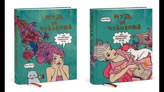 LJ150308 071 miumau 15 вдохновляющих книг в подарок женщин смотреть онлайн