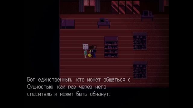ONESHOT прохождение на русском № 5 .ФИНАЛ!!! смотреть онлайн