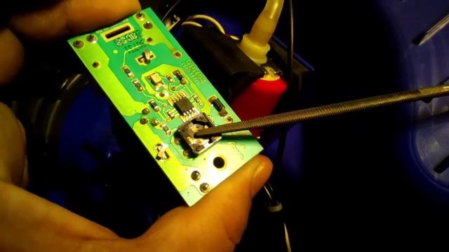 Ремонт кнопки включения пылесоса Thomas Twin TT.