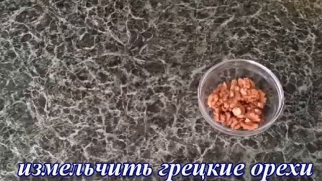 Фаршированная стерлядь смотреть онлайн