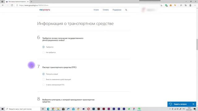 Как Сделать с Креативностью