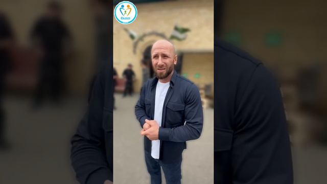 ✅Встреча с Муфтием Дагестана смотреть онлайн