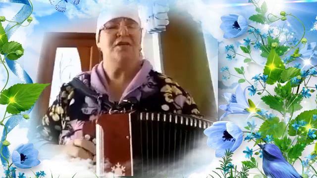 Үтмәс дигән гомеркәйләр үтә, азая икән смотреть онлайн