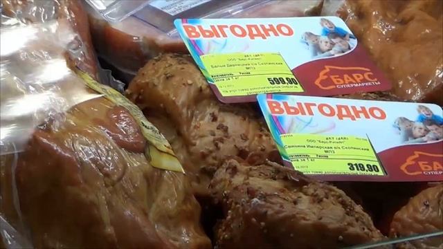 Открытие супермаркетов "Барс" в Рязани 22 декабря 2012 г. смотреть онлайн