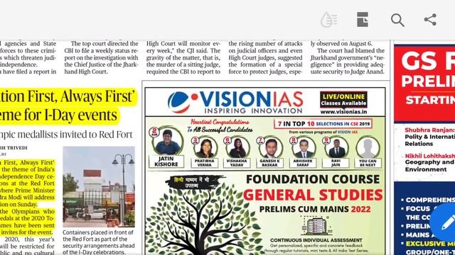 10th August 2021Daily The Hindu Newspaper Analysis смотреть онлайн