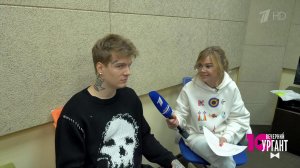 Острый репортаж с Аллой Михеевой. Вечерний Ургант. Фрагмент выпуска от 17.11.2021