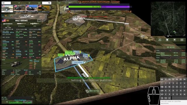 Wargame: Red Dragon. Пятый день халявы. Заходи, друг. смотреть онлайн