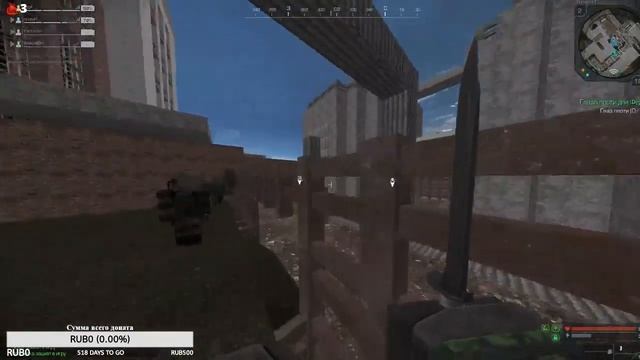 StalCraft# Квест Фотограф смотреть онлайн