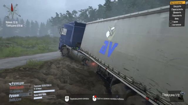 [Mod] DAF XF 105.460 – ST: MudRunners смотреть онлайн