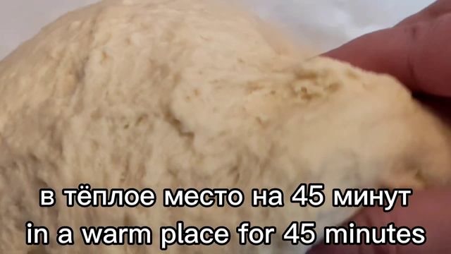 Звездный пирог? никого не оставит равнодушным.Star cake that will not leave anyone indifferent. смотреть онлайн