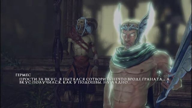 Восстание Аргонавтов: В поисках золотого руна / Rise of the Argonauts - прохождение (часть 3) [PC] смотреть онлайн