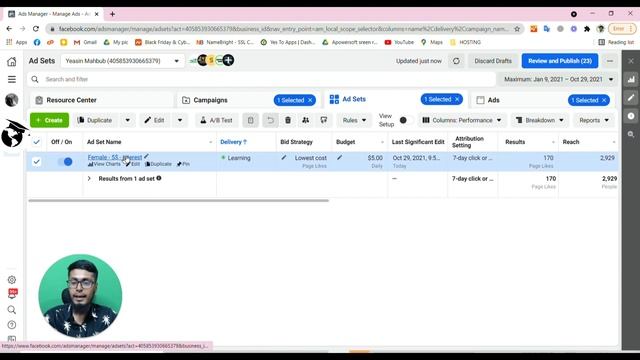 Facebook Marketing Bangla Tutorial Part 10 | Facebook Marketing A:B Test смотреть онлайн