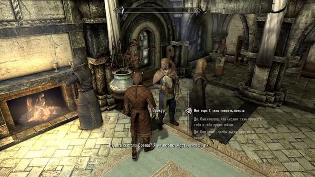 Skyrim 5 TES Основной сюжет прохождение на русском часть 47 смотреть онлайн