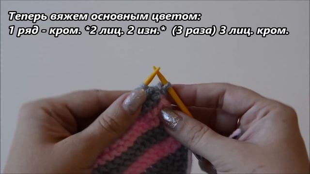 Домашние тапочки двумя спицами / легко, быстро, красиво. смотреть онлайн