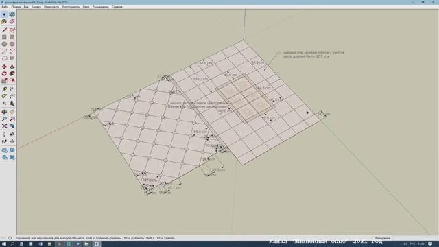 Особенности укладки керамогранита с орнаментом. смотреть онлайн