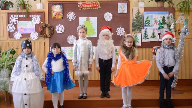 С Новым Годом 2021! смотреть онлайн