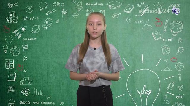 Ежедневная рубрика "А вы знали? №50 смотреть онлайн