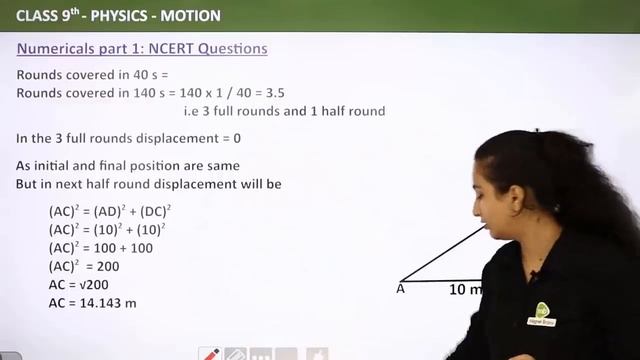 Motion Full Chapter (Part 1) Class 9 | Class 9 CBSE Physics смотреть онлайн