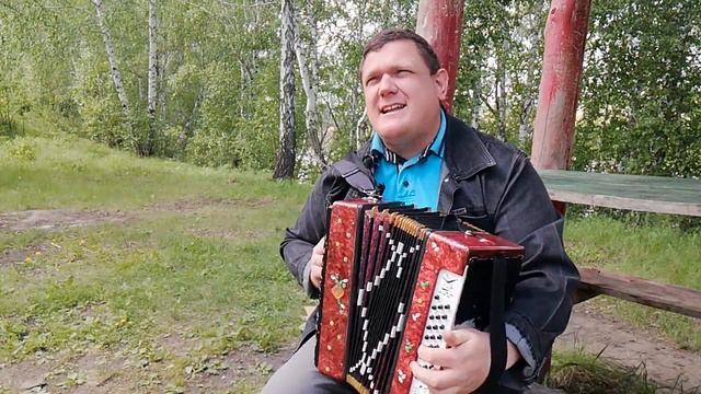Счастье есть!(cover) смотреть онлайн
