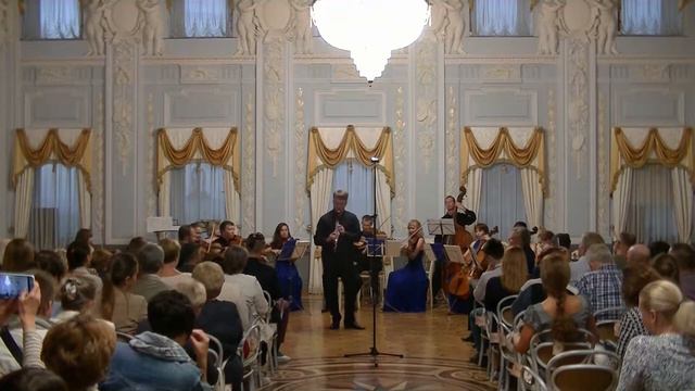 Schreiner, Immer Kleiner смотреть онлайн