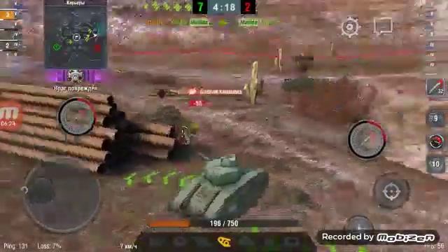 побеждаю и забераю награду 1сезон 4серия смотреть онлайн