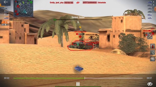 м48 PATON.DEMEDG 5600.Tanks Bliz