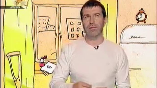 Евгений Гришковец Гипс смотреть онлайн