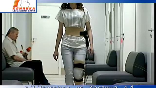 Посетите невролога смотреть онлайн