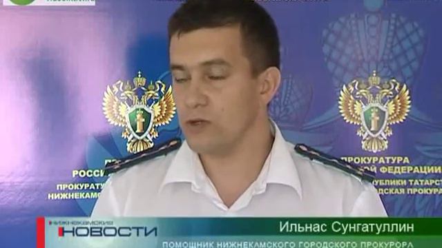 Укусили нос смотреть онлайн