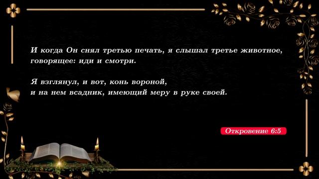 Подрыв плотины на Каховской ГЭС смотреть онлайн