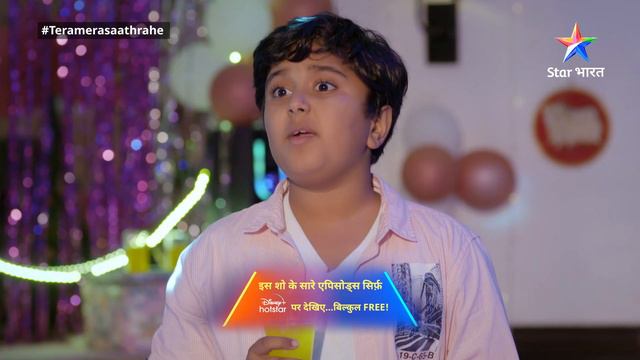 FULL EPISODE-208 | Kaun Hain Kesari Ke Papa? | Tera Mera Saath Rahe | तेरा मेरा साथ रहे #starbharat