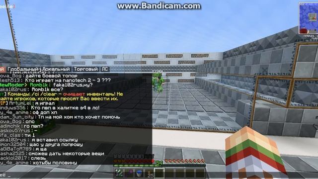 java 2018 07 27 16 27 13 723 смотреть онлайн