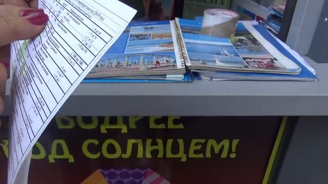 #АНАПА сентябрь 2019г./Центральный пляж/рай для пенсионеров смотреть онлайн
