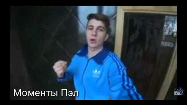 У моей охраны есть охрана? смотреть онлайн
