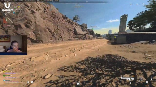 Хорошенько напинали триосам / Call of Duty: Warzone 2 смотреть онлайн