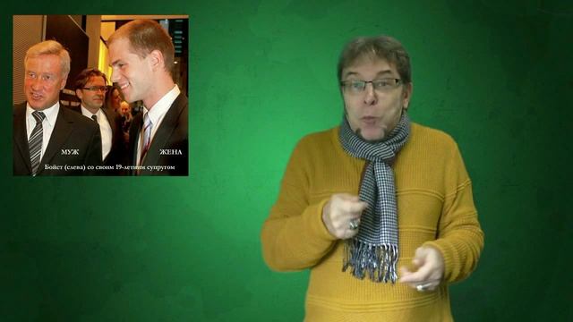 Сатана на Западе правит бал. Содом и Гоморра. смотреть онлайн