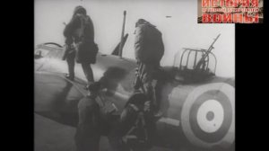 Люфтваффе во Второй мировой войне Дневные истребители 1939-1942