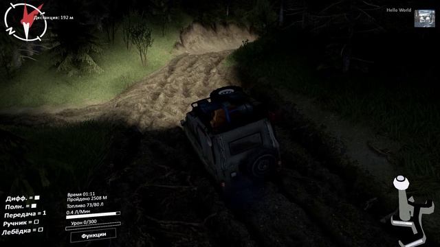 Каньоны 7.mp4